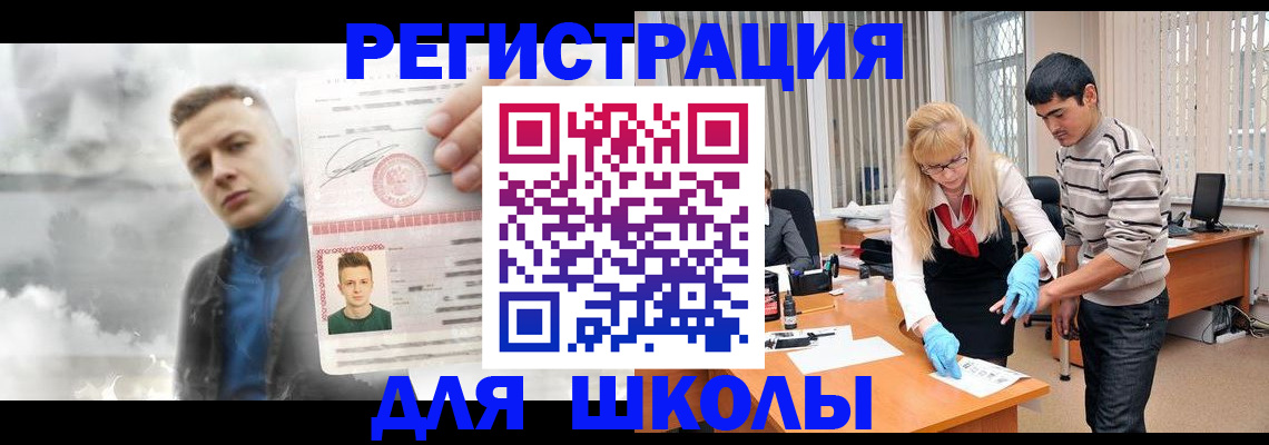 форма 3 в Коркино
